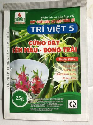 Trí Việt 5 - Cứng dây, lên màu, bóng trái